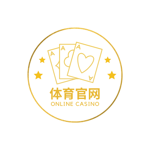 幸运飞艇开奖网